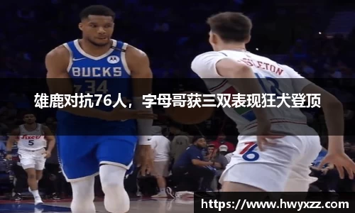 彩神VI首页