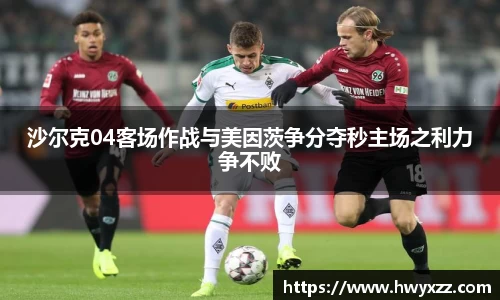 彩神VI首页