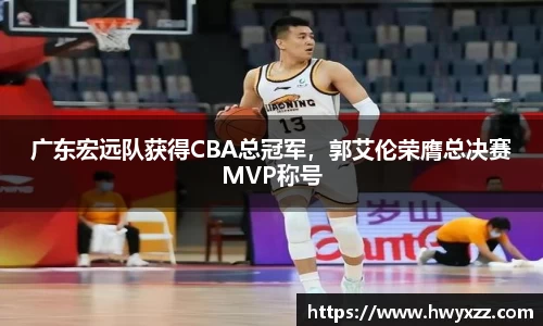 彩神VI官网