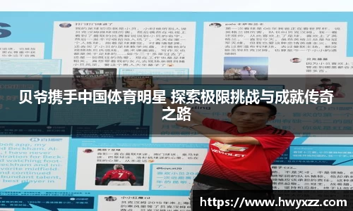 彩神VI官网