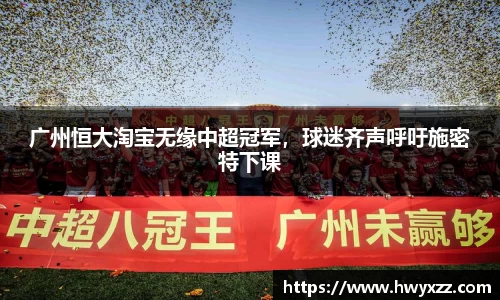 彩神VI官网