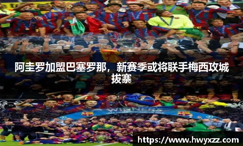 彩神VIapp