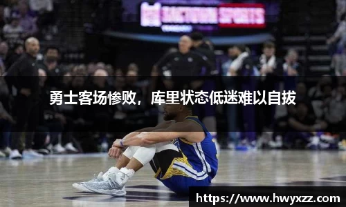 彩神VI官网