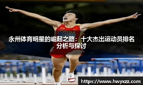 彩神VI