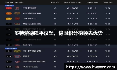 彩神VI首页