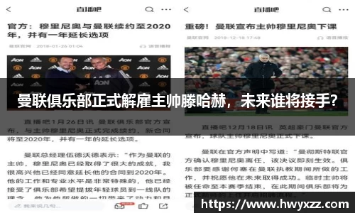 彩神VI官网