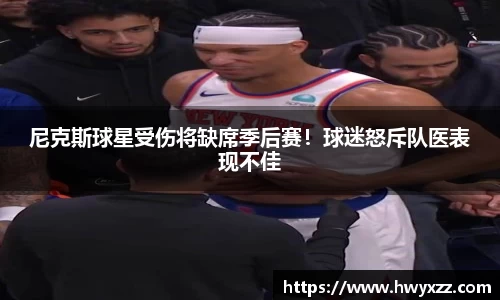 彩神VI首页