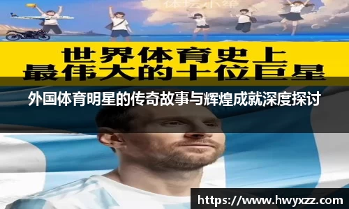 彩神VI首页