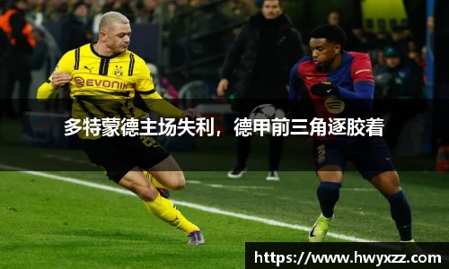 彩神VI官网