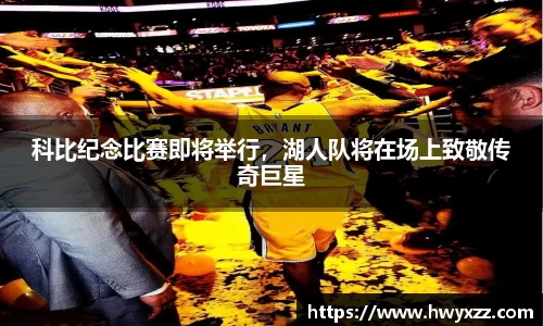 彩神VI官网