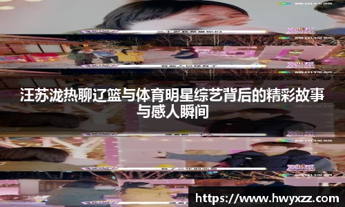 彩神VI官网
