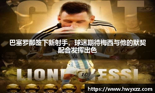 彩神VI官网