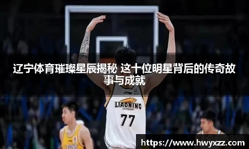 彩神VI首页