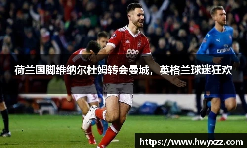 彩神VI首页