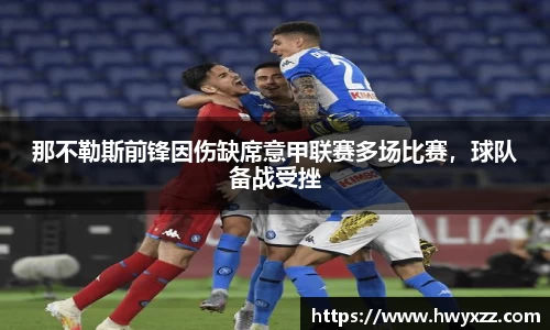 彩神VI官网