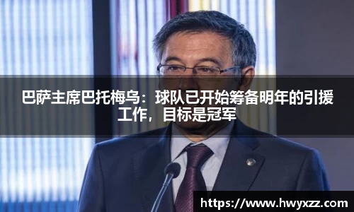 彩神VI官网