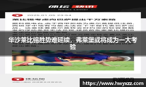彩神VI首页