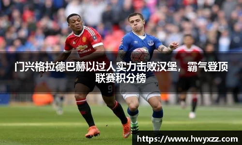 彩神VI首页