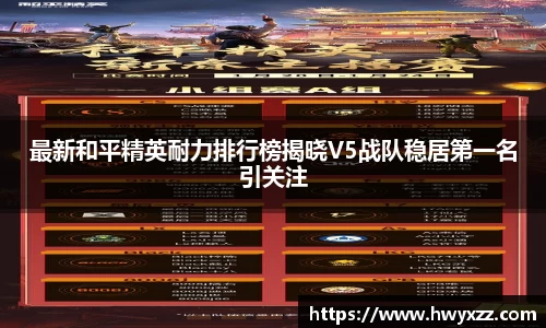 彩神VIapp
