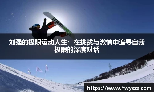 彩神VI首页