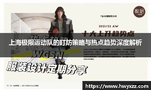 彩神VI首页