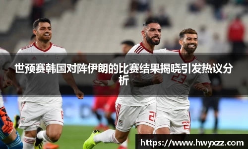 彩神VI官网