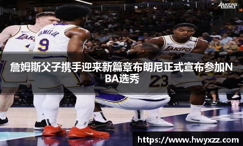 彩神VI官网