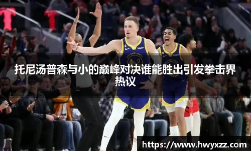 彩神VI官网
