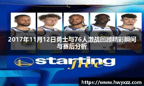 彩神VI官网
