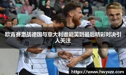 彩神VI首页