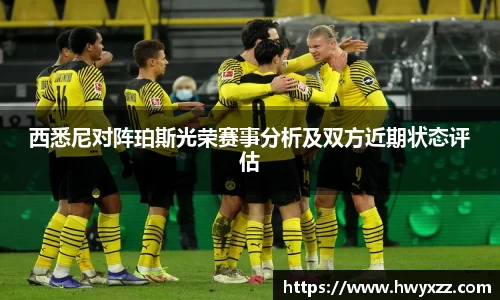 彩神VI官网