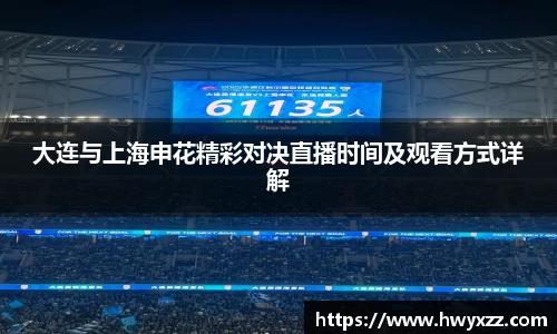 彩神VI首页