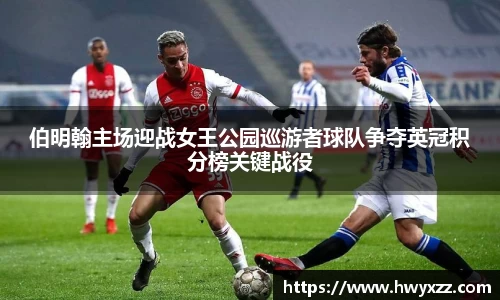 彩神VI官网