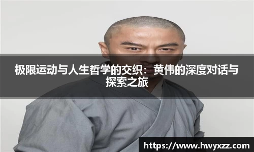 彩神VIapp