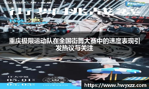 彩神VI