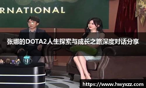 彩神VIapp