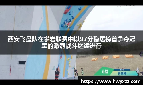 彩神VI官网