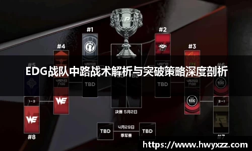 彩神VI官网