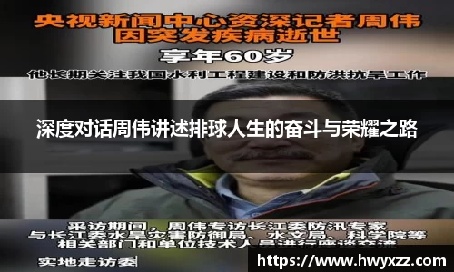 彩神VI
