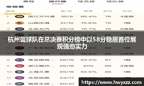 彩神VI官网