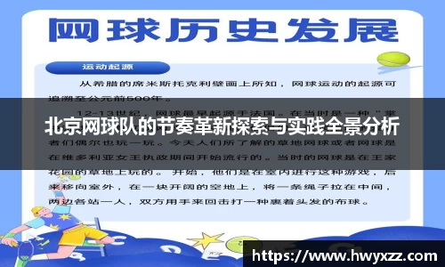 彩神VI官网