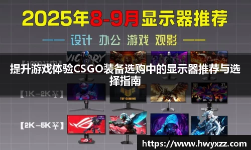 彩神VIapp