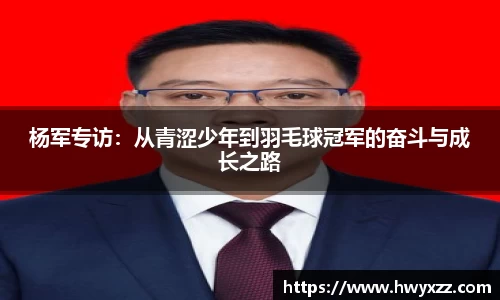彩神VI首页